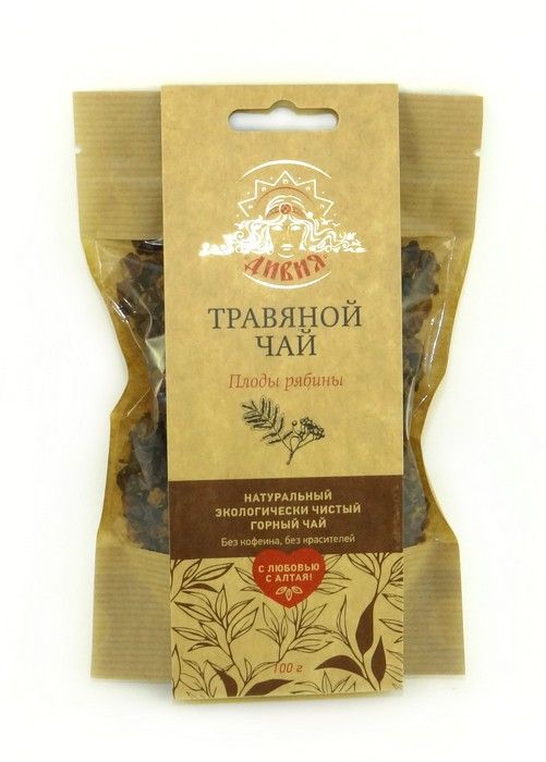 Рябина