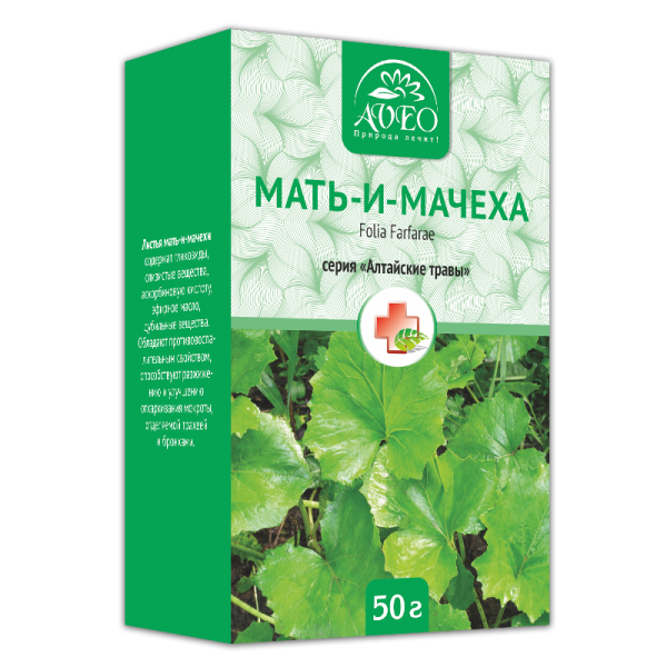 Изображение товара Мать-и-мачеха (листья), Авео, 50 г Мать-и-мачеха (листья), Авео, 50 г фотография