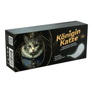 Прокладки ежедневные Konigin Katze More Choice 20шт